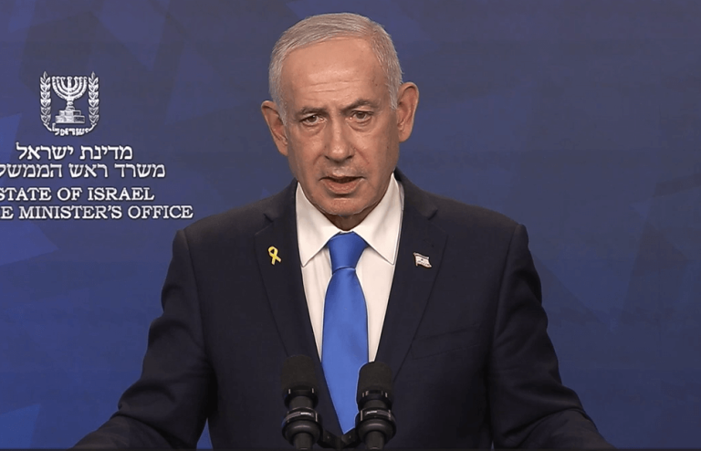 צילום מסך 2025-11-23 202539