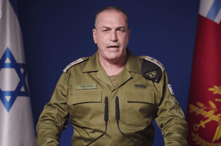 צילום מסך 2025-11-23 204907