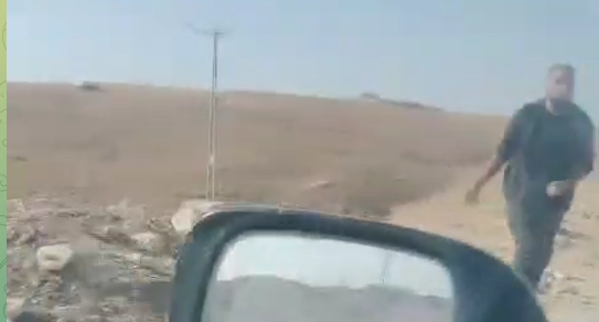 צילום מסך 2025-11-24 144144