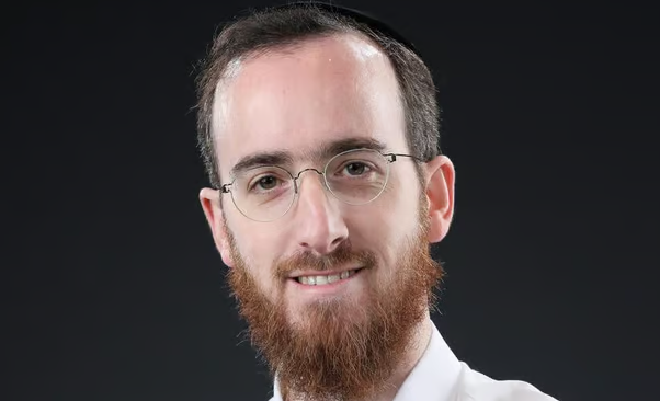 צילום מסך 2025-11-26 135449