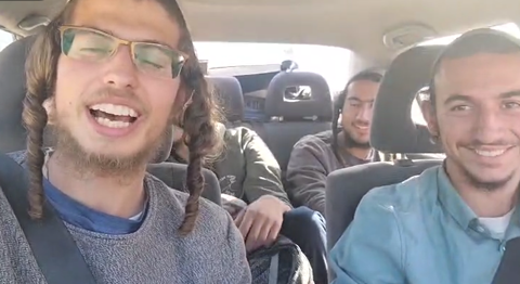 צילום מסך 2025-11-27 174617