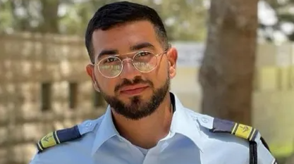 צילום מסך 2025-11-29 194506