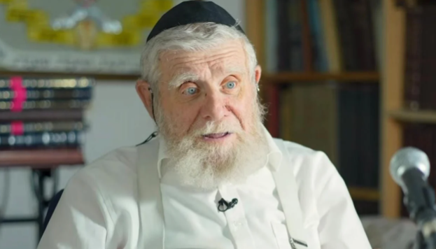 צילום מסך 2025-11-29 230836
