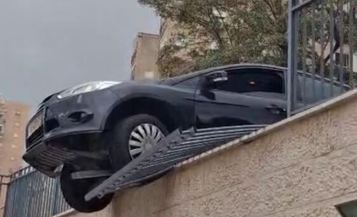 צילום מסך 2025-11-30 182638
