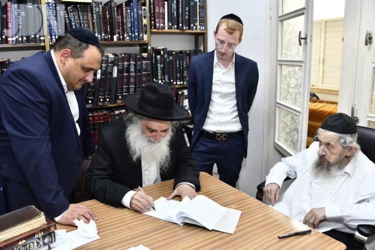 רבי בן ציון זילבר נשיא תולדות ישורון עם בביקור אצל מרנן ורבנן (17)
