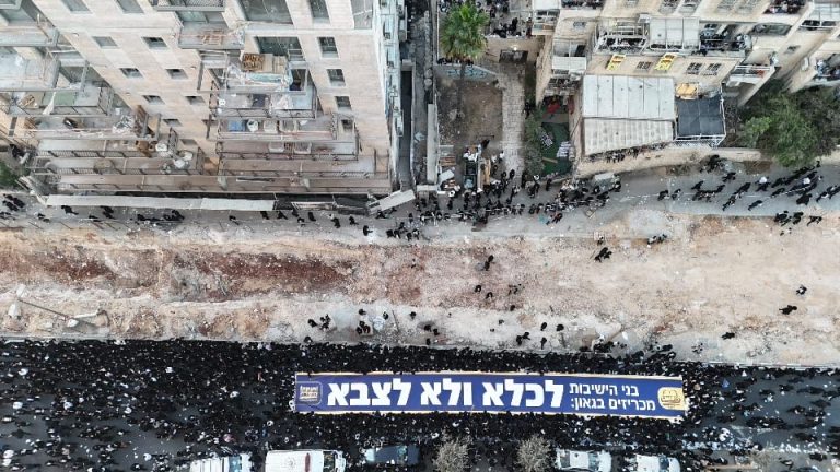שלט אווירי (2)
