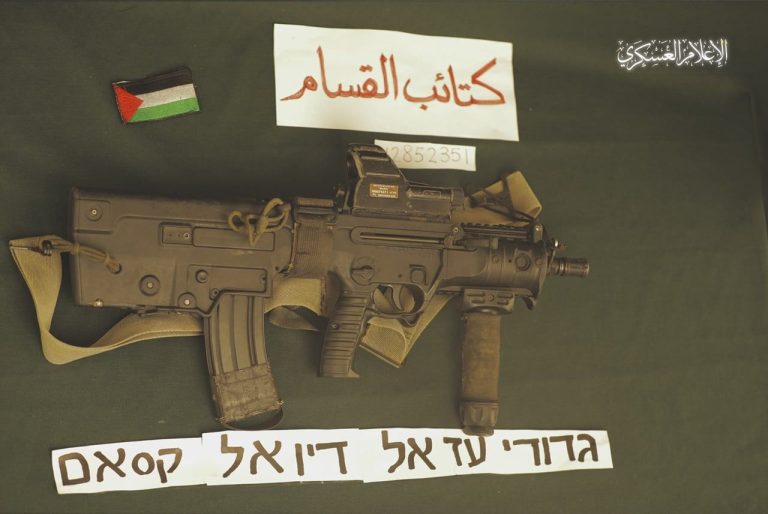 תמונה של WhatsApp‏ 2025-11-09 בשעה 20.08