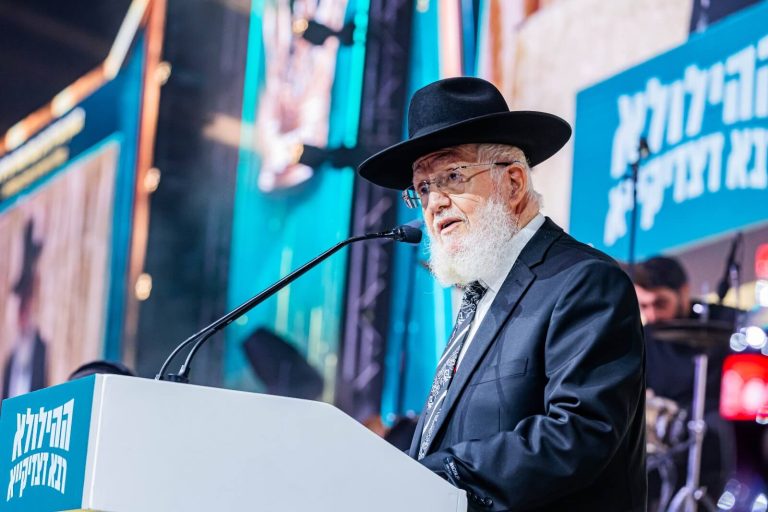 תמונה של WhatsApp‏ 2025-11-16 בשעה 22.54