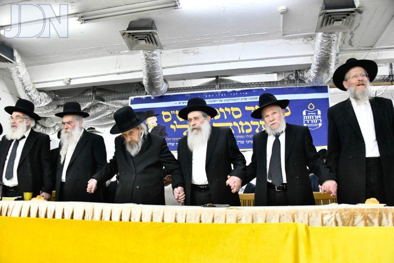 8 שנים למרן הרב שטיינמן זצל בישיבת אורחות תורה +סיום השס (26)