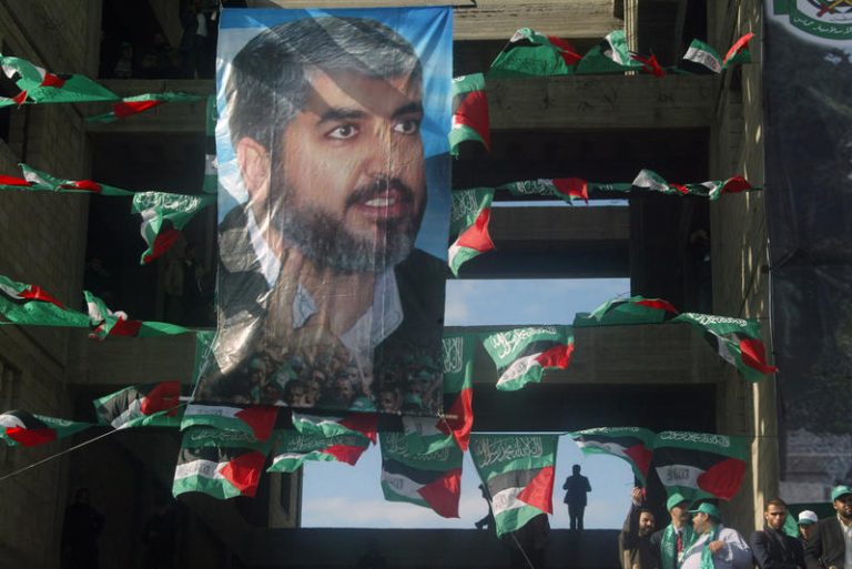 Poster Khaled Meshaal
