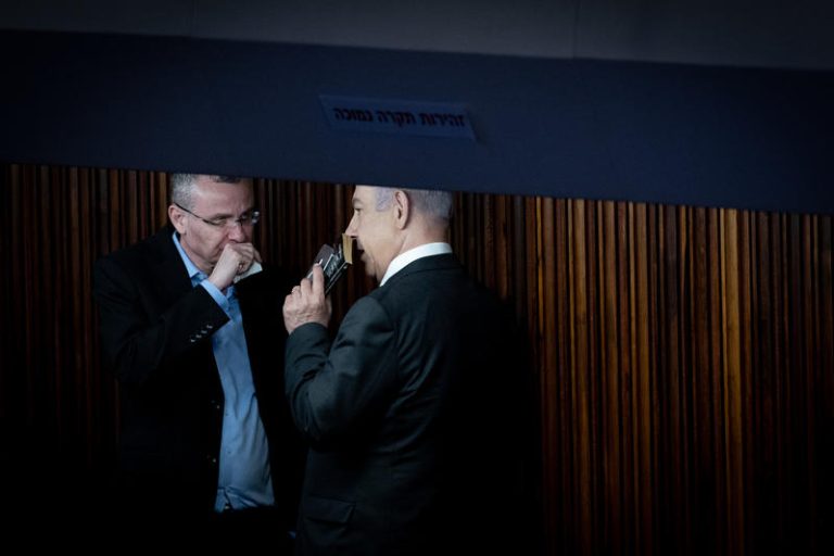 MIDEAST ISRAEL POLITICS