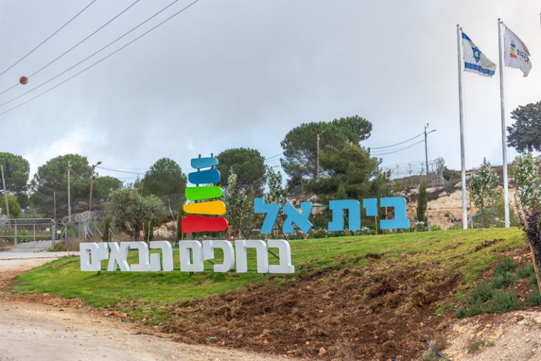 SETTLEMENTS