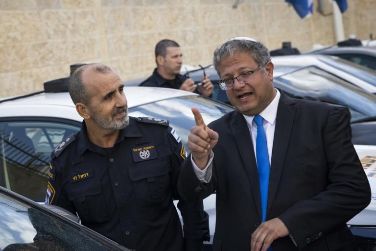 ISRAEL POLICE