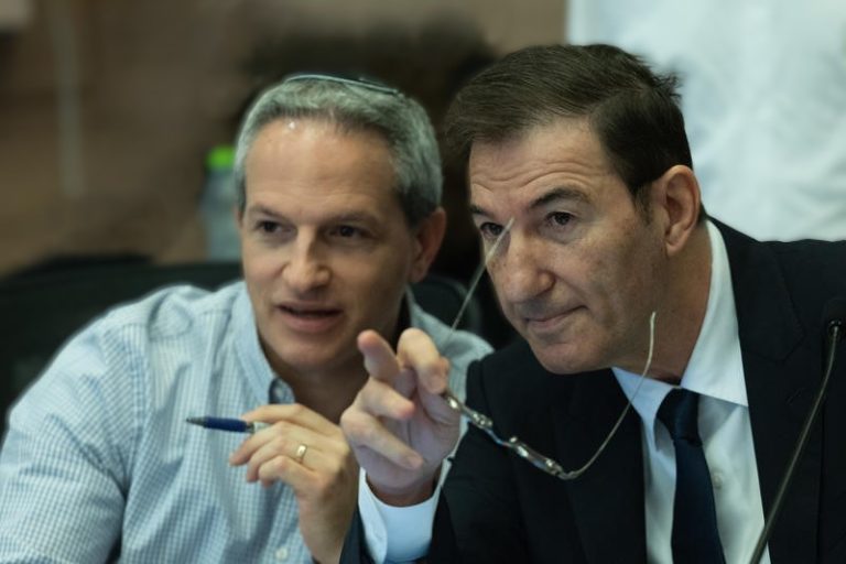 MIDEAST ISRAEL POLITICS
