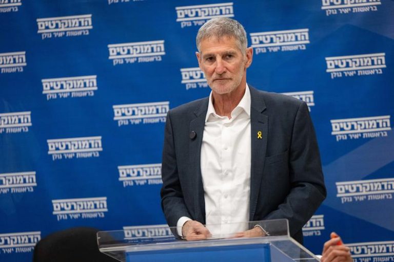 YAIR GOLAN