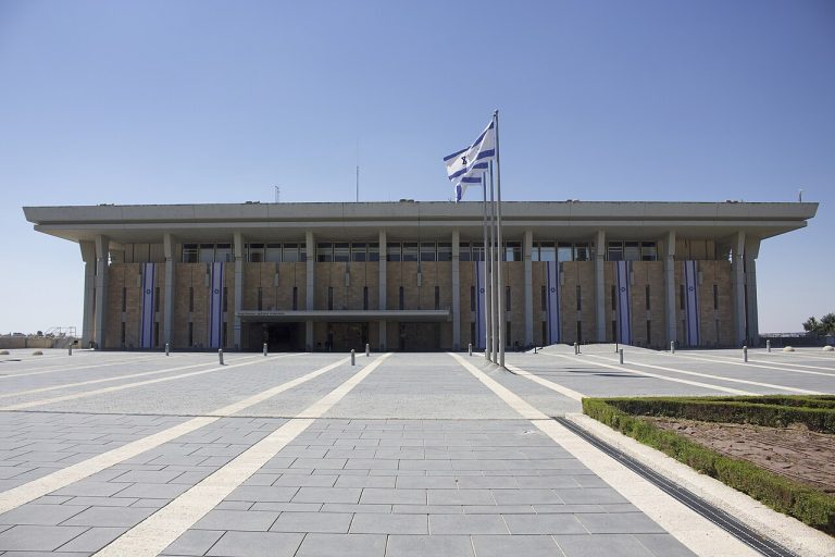 Knesset_front_side_-_2022