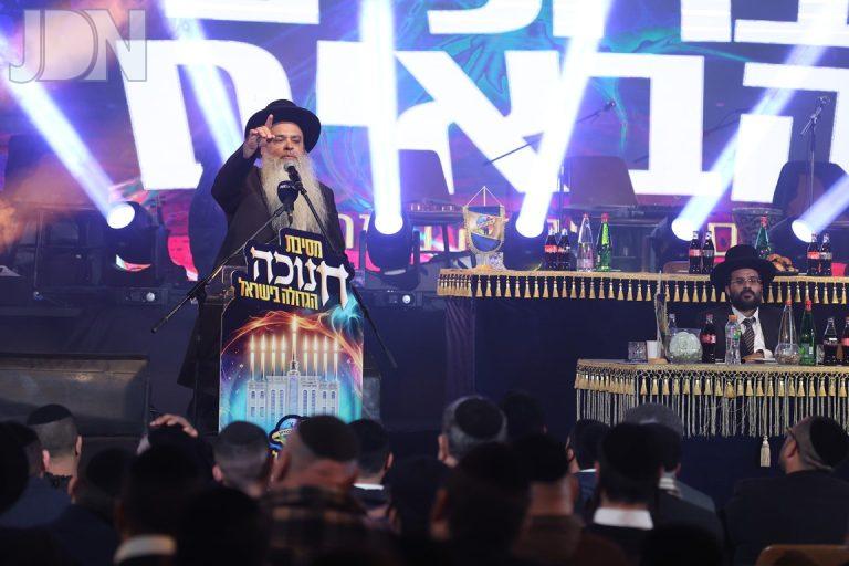 אירוע השנתי של מוסדות קרבנו בראשות רבי רפאל זר בשיתוף עיריית פ''ת