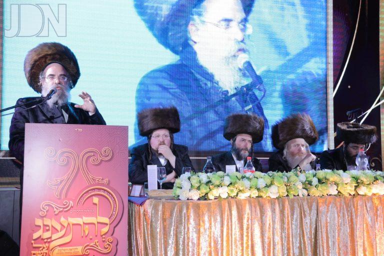 דינר מלוה מלכה לחברי קהילות החסידים רמת בית שמש ד' לטובת השלמת היכלי התורה והתפילה  (10)