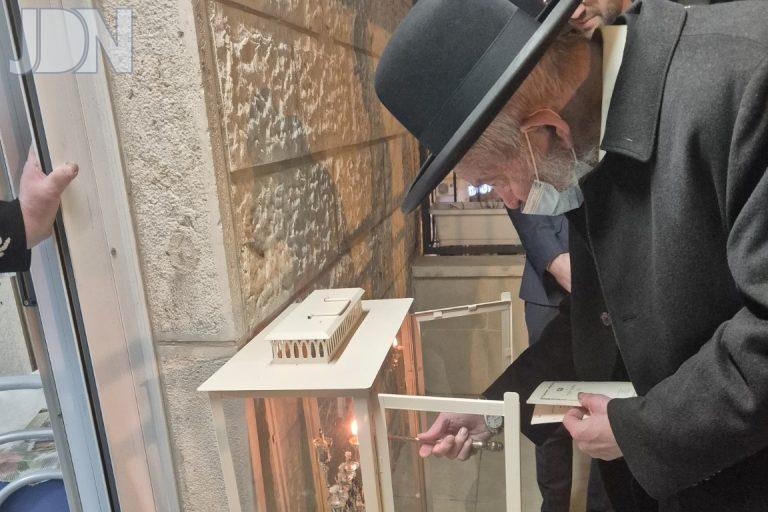 הגה''צ רבי יצחק כהן שליט''א