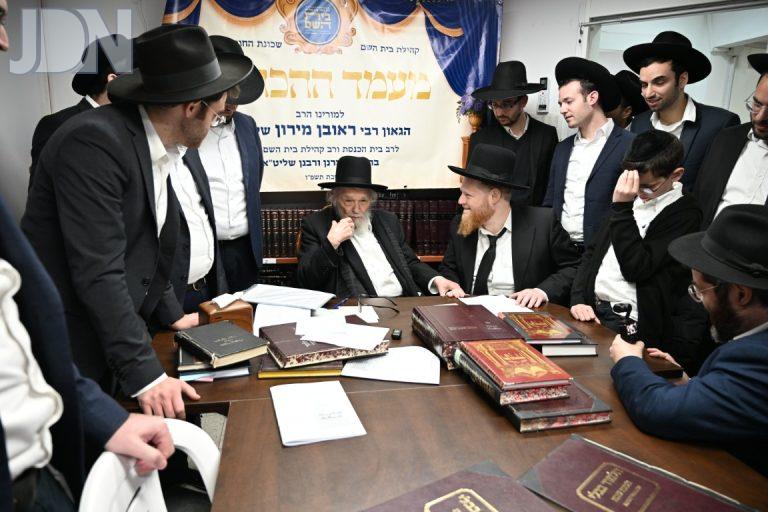 הרב ראובן מירון חריש (1)