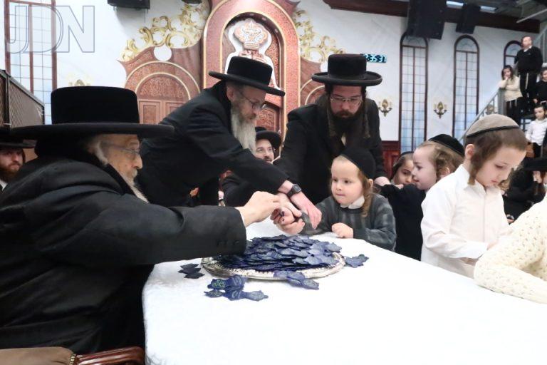 חנוכה געלט בת''ת אהל אברהם אלימלך פינסק קרלין צילום שימי פ