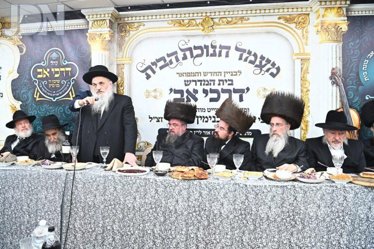 חנוכת הבית לביהמ''ד 'דרכי אב' שיכון ה' בני ברק צילום שוקי לרר (33)