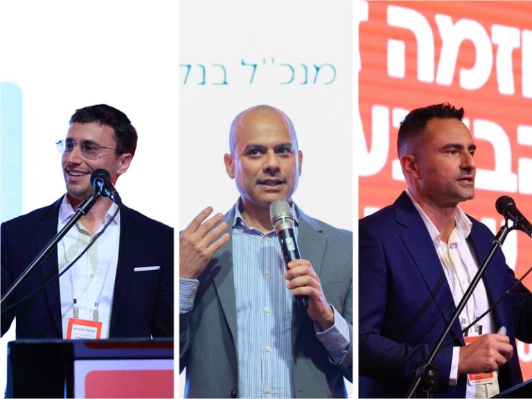 ידין ענתבי, מנכל הבנק