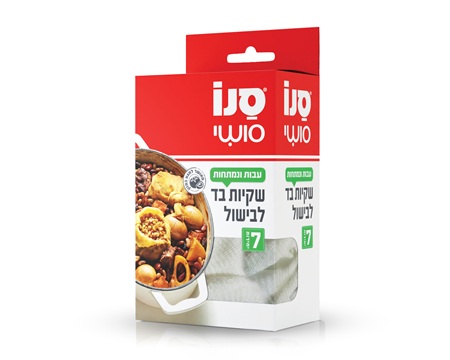 יחצ2