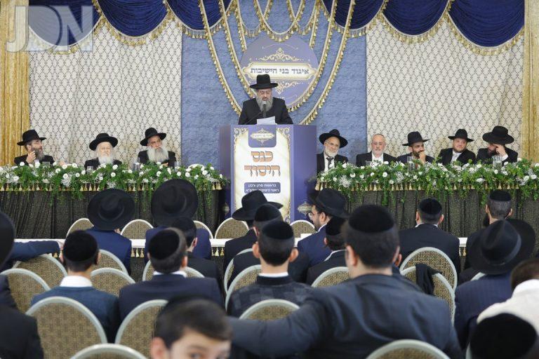 כנס יסוד ל'איגוד בני הישיבות' בחיפה צילום שמואל שנקר (24)
