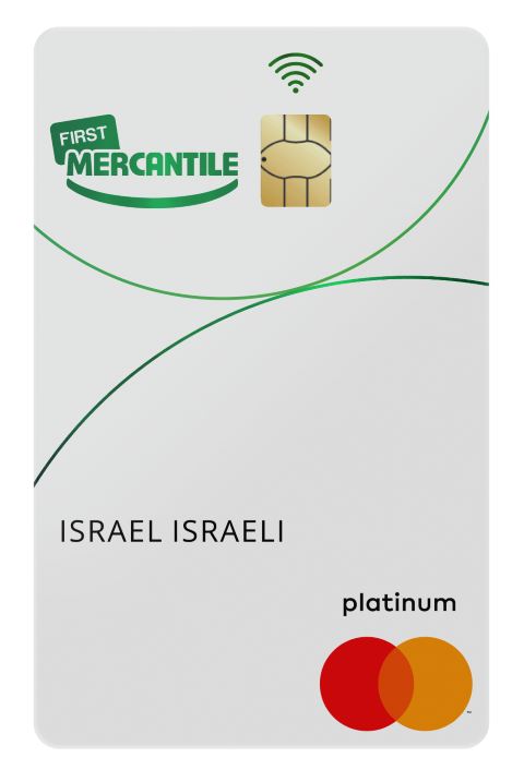 כרטיס אשראי חדש - מרכנתיל