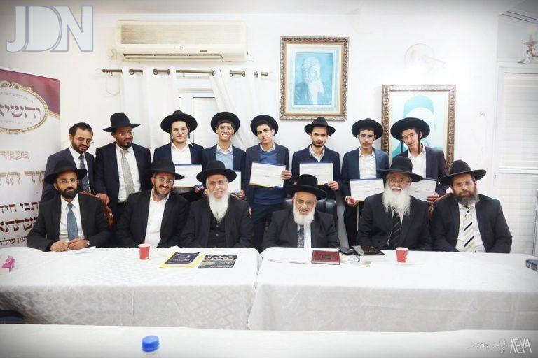 מודיעין עילית בני הישיבות דק''ק תימן קיבלו את המלגות במעונם של גדולי ישראל בב'''ב (26)
