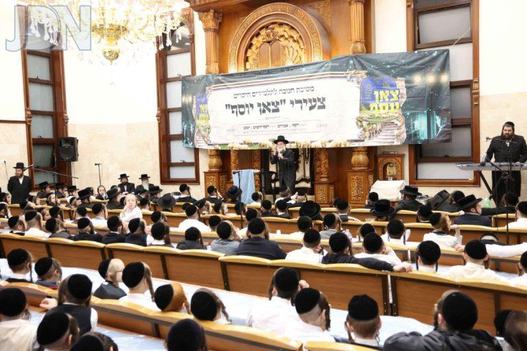 מסיבת חנוכה לצעירי הצאן דחבורת צאן יוסף קהילת ברסלב קרן אור צילום שמואל דריי (4)
