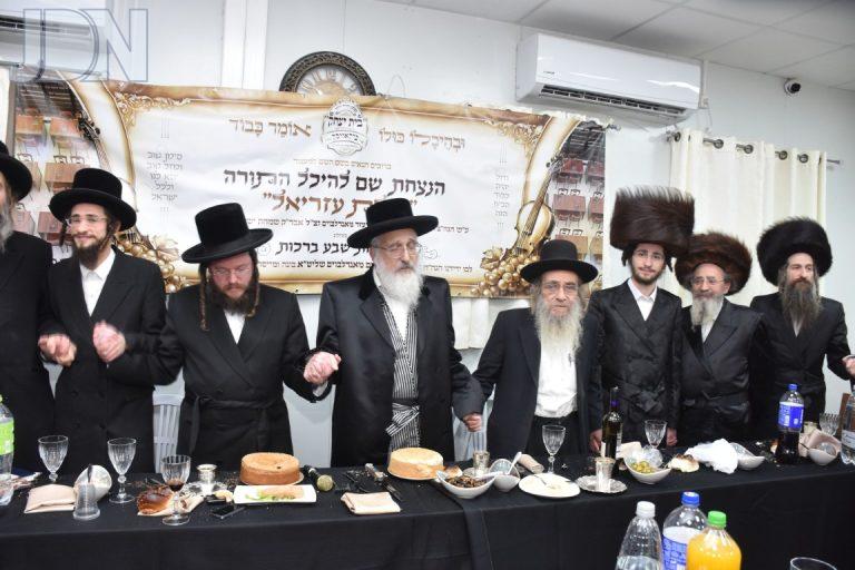 מעמד הנצחת שם להיכל התורה נחלת עזריאל שע''י מוסדות ביקאווסק ברמה ד בבית שמש (17)