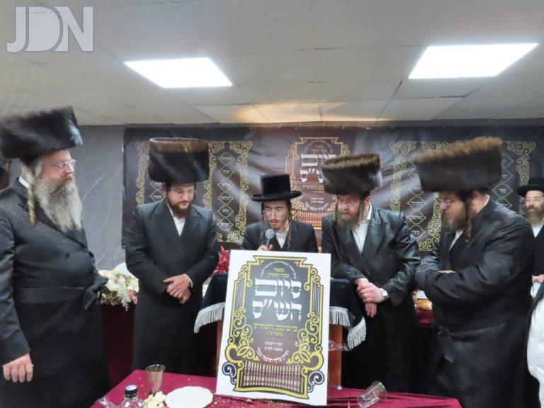 מעמד סיום השס וקביעת מזוזות בישיבת והגית ביתר (2)
