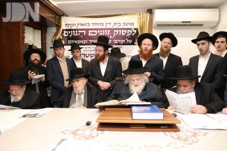 מעמד 'פסק בית דין' בזאת חנוכה במעונו של מרן פוסק הדור הגר''מ שטרנבוך (16)