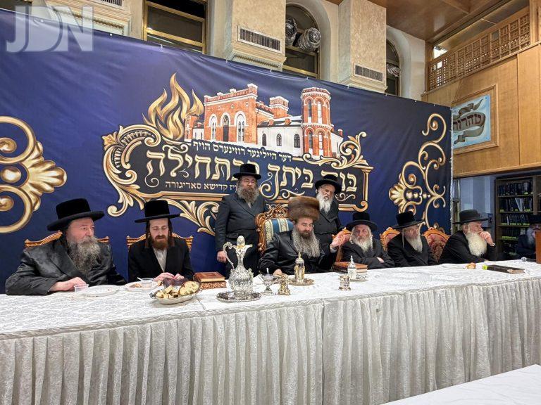 סאדיגורה