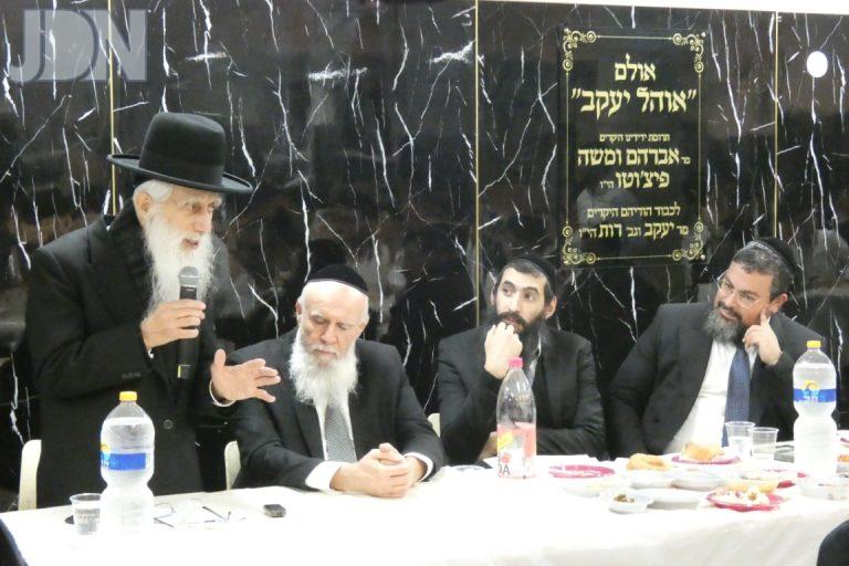 סיכום ימי חנוכה בישיבת 'באר התלמוד' ירושלים צילום ש.פ