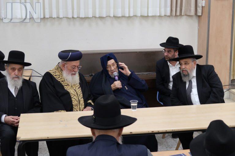 עצרת השבעה על הרבנית מרת שרה תורג׳מן בתו של הסידנא בבא סאלי צילום ש.פ.ה