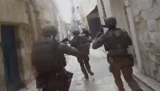 צילום מסך 2025-12-01 160123