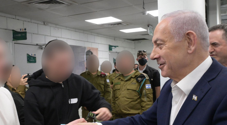 צילום מסך 2025-12-02 143520