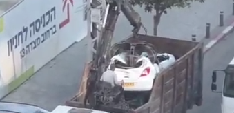 צילום מסך 2025-12-03 143435