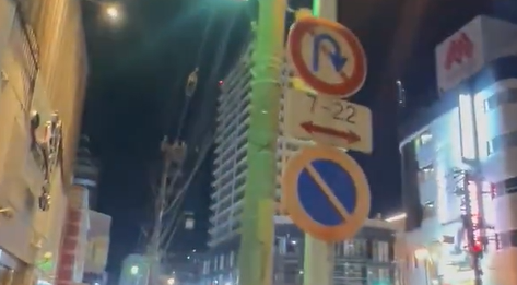 צילום מסך 2025-12-08 195142