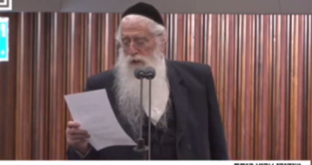 צילום מסך 2025-12-09 175637