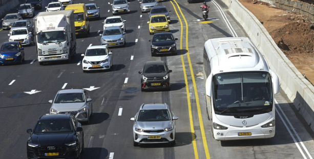 צילום מסך 2025-12-10 185452