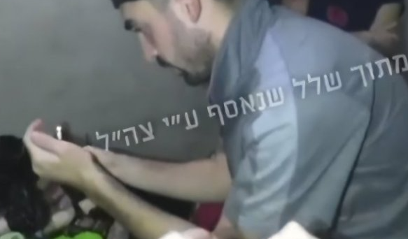 צילום מסך 2025-12-11 183057