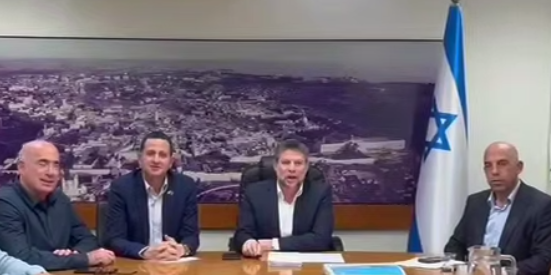 צילום מסך 2025-12-15 181845