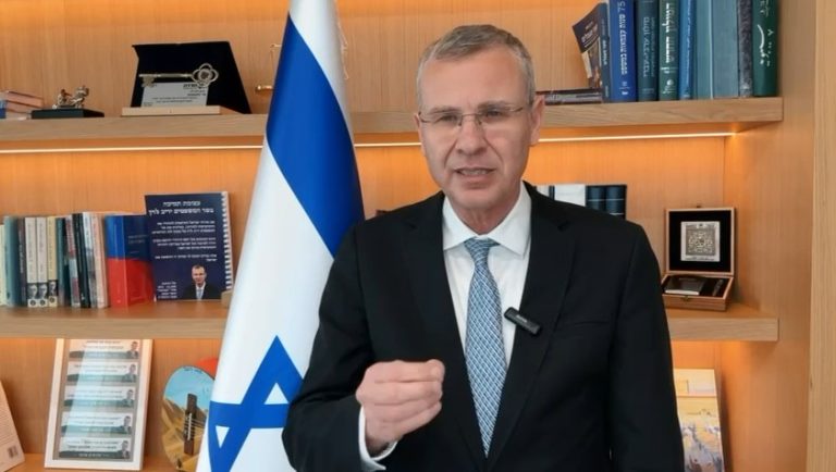 צילום מסך 2025-12-23 110255