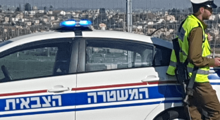 צילום-מסך-2025-12-25-144340_optimized
