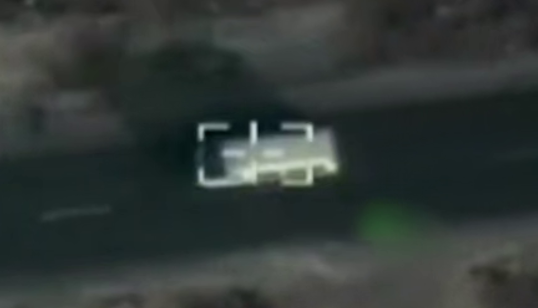 צילום מסך 2025-12-25 161908
