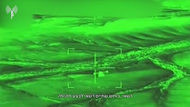 צילום מסך 2025-12-26 104011